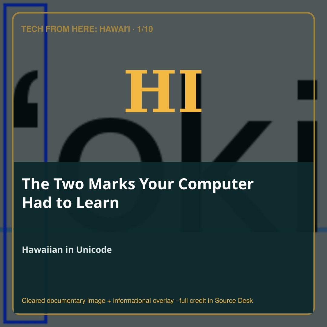 The Two Marks Your Computer Had to Learn. A documentary-led visual story with the evidence kept in view.