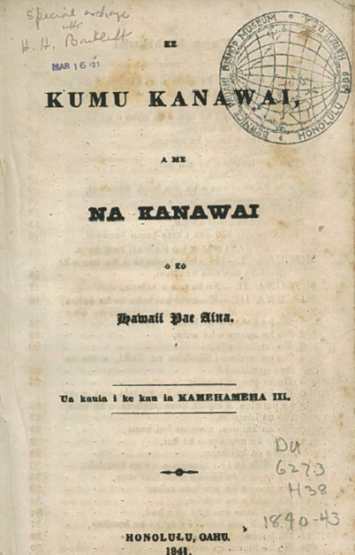 Historic Hawaiian-language pages of the 1840 Constitution.