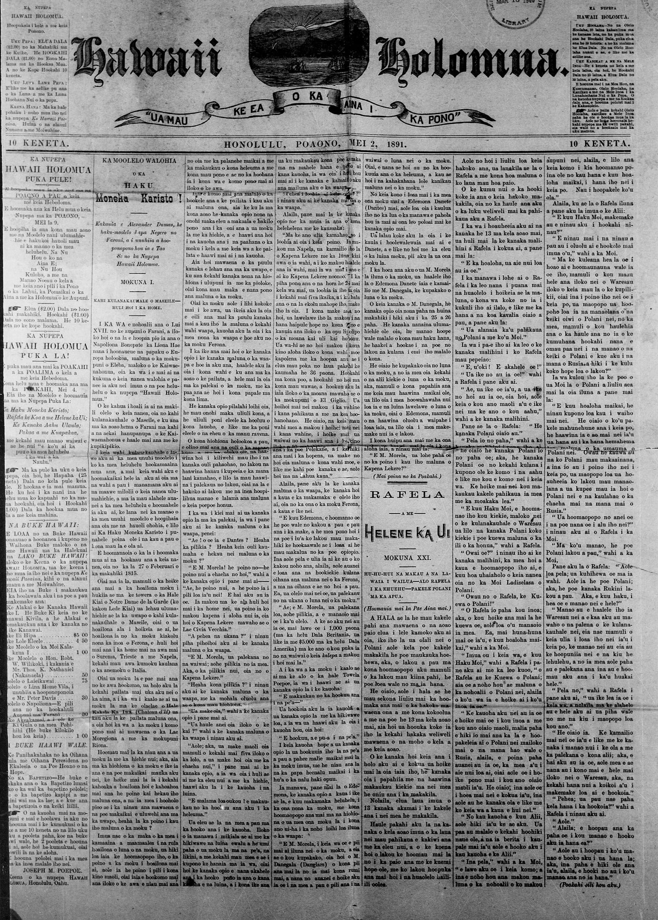 Scanned Hawaiian newspaper front page from 1891.