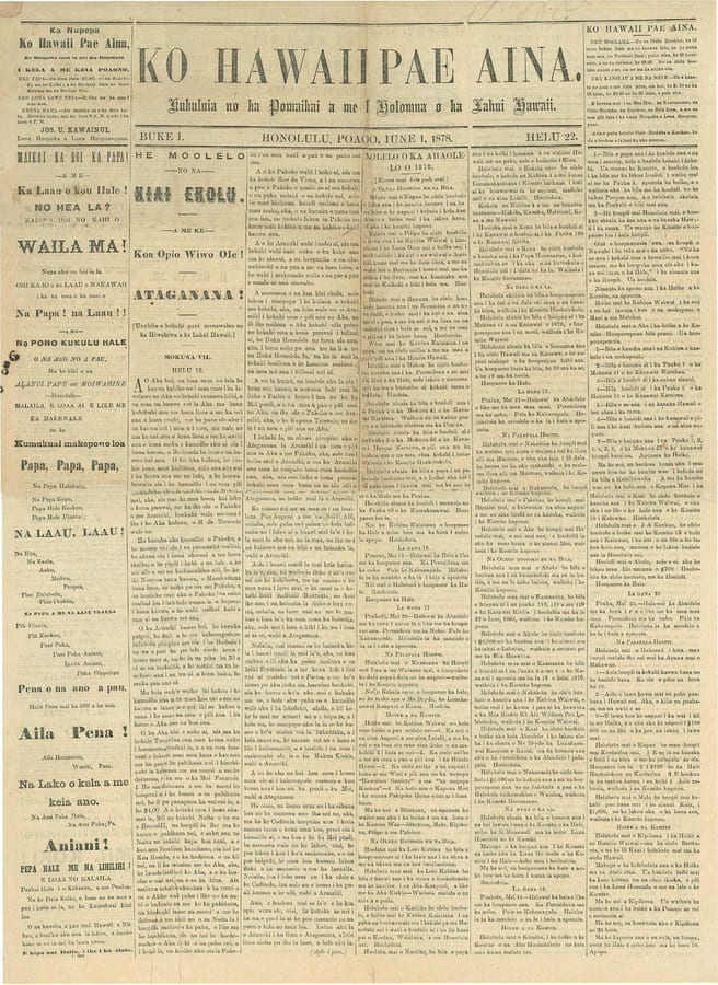 Scanned page layout of a Hawaiian-language newspaper issue.