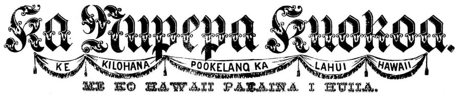 Historic Hawaiian-language newspaper masthead.
